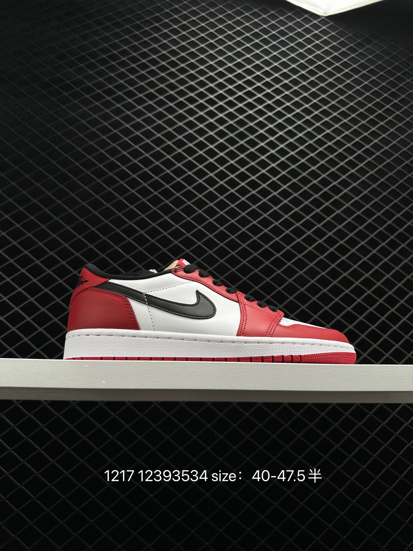 Air Jordan 1 Low AJ1